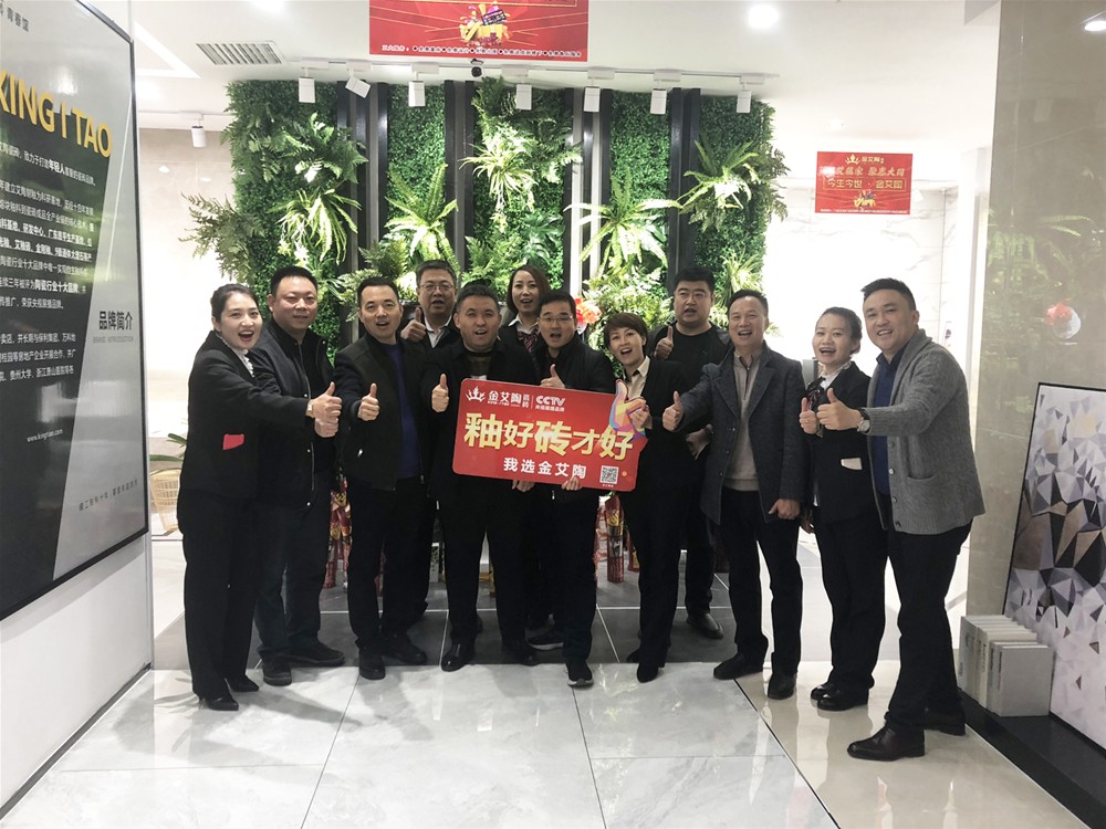 九洲国际官网-相信品牌力量