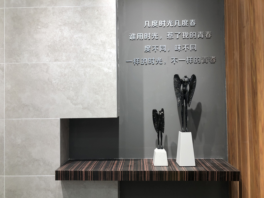 20181109161631701 九洲国际官网-相信品牌力量