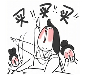 九洲国际官网-相信品牌力量