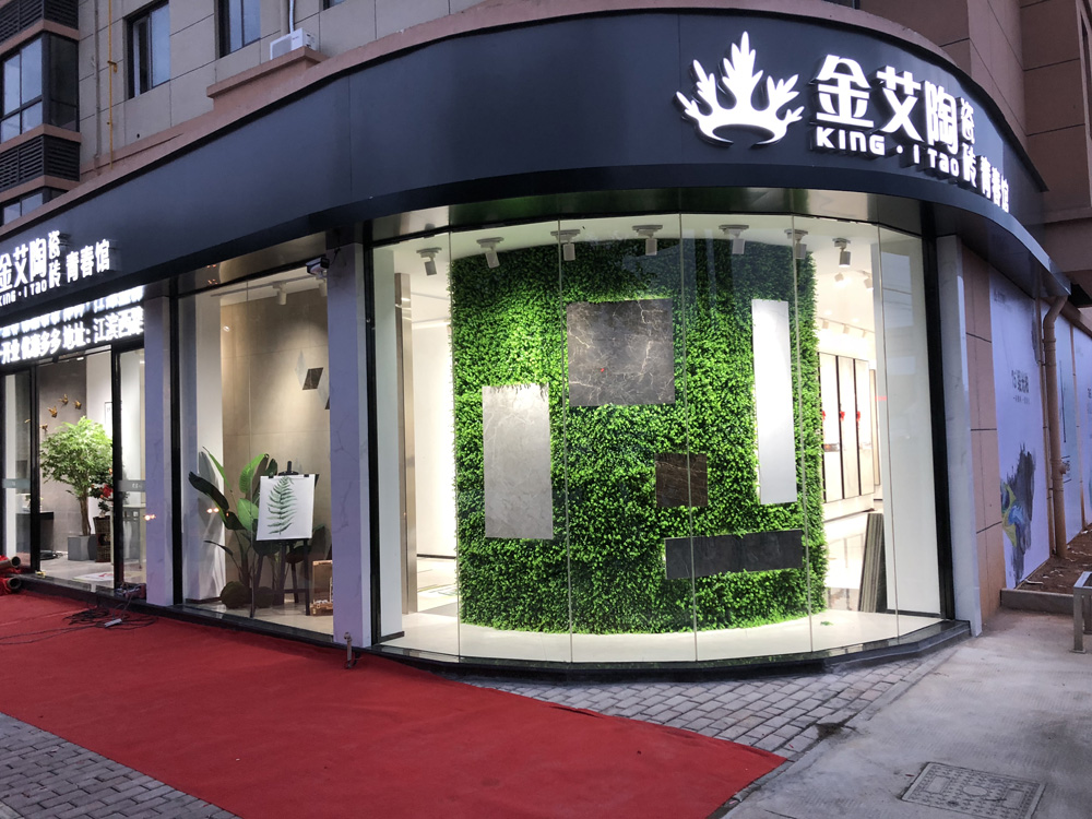 九洲国际官网-相信品牌力量