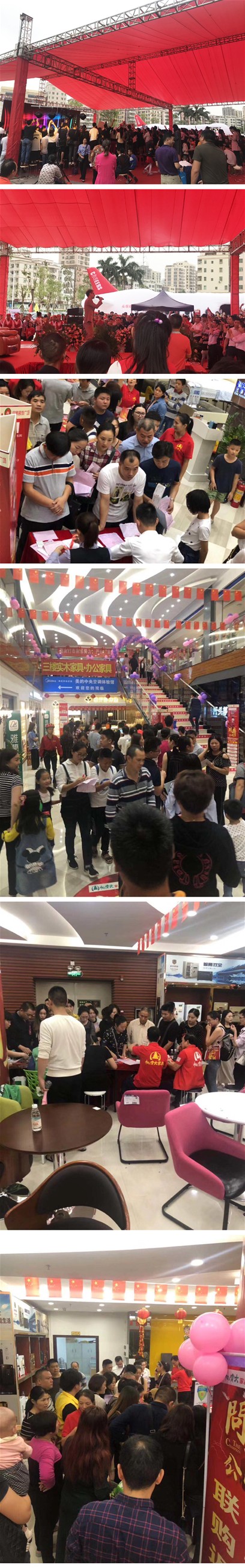 九洲国际官网-相信品牌力量