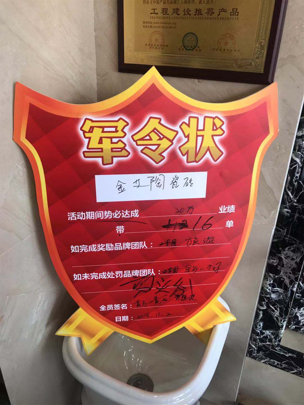 九洲国际官网-相信品牌力量