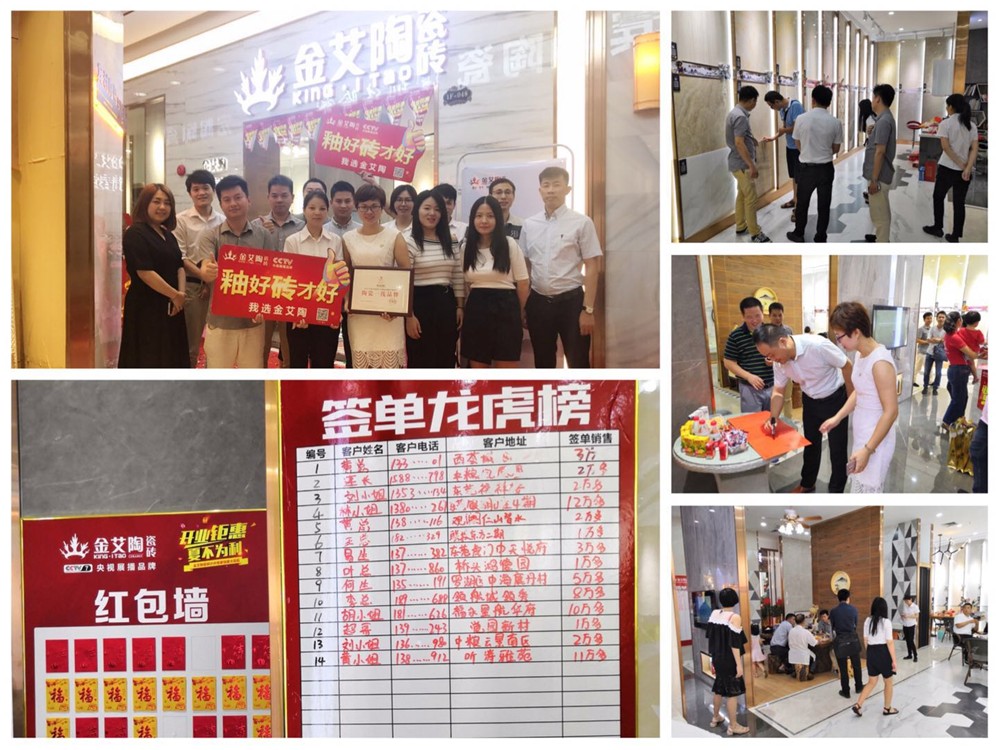 九洲国际官网-相信品牌力量