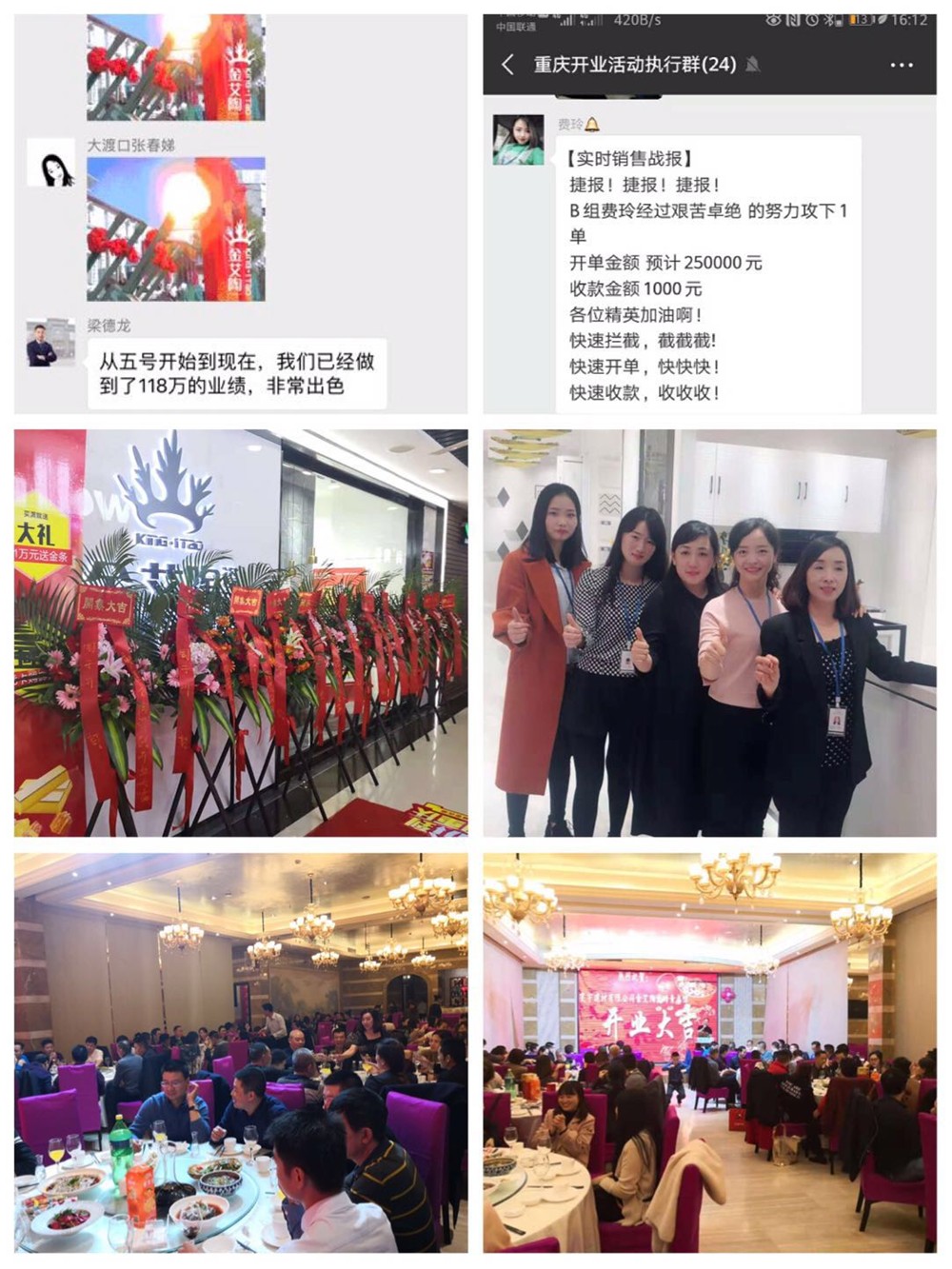 九洲国际官网-相信品牌力量
