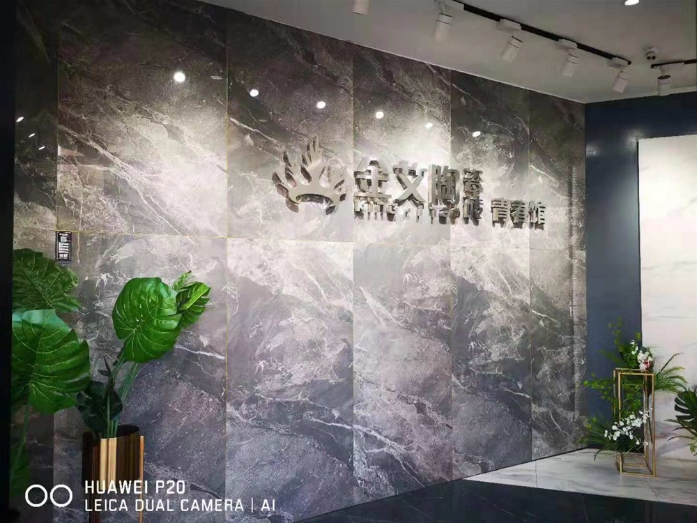 九洲国际官网-相信品牌力量