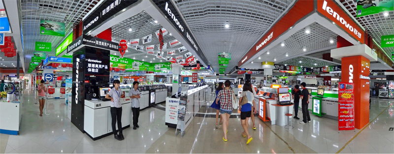 九洲国际官网-相信品牌力量
