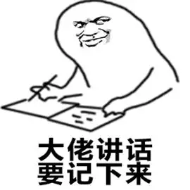 20181212140214373 九洲国际官网-相信品牌力量