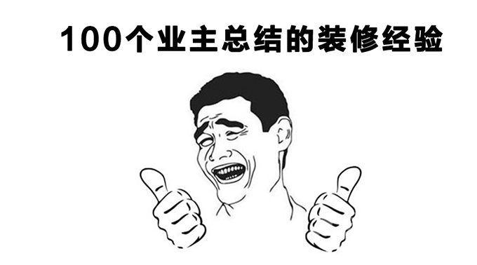 20181219150140005 九洲国际官网-相信品牌力量