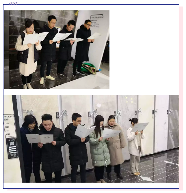 20181231123656927 九洲国际官网-相信品牌力量