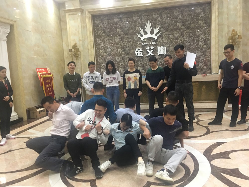 20190226092010736 乿´²å›½é™…官网-相信å“牌力é‡