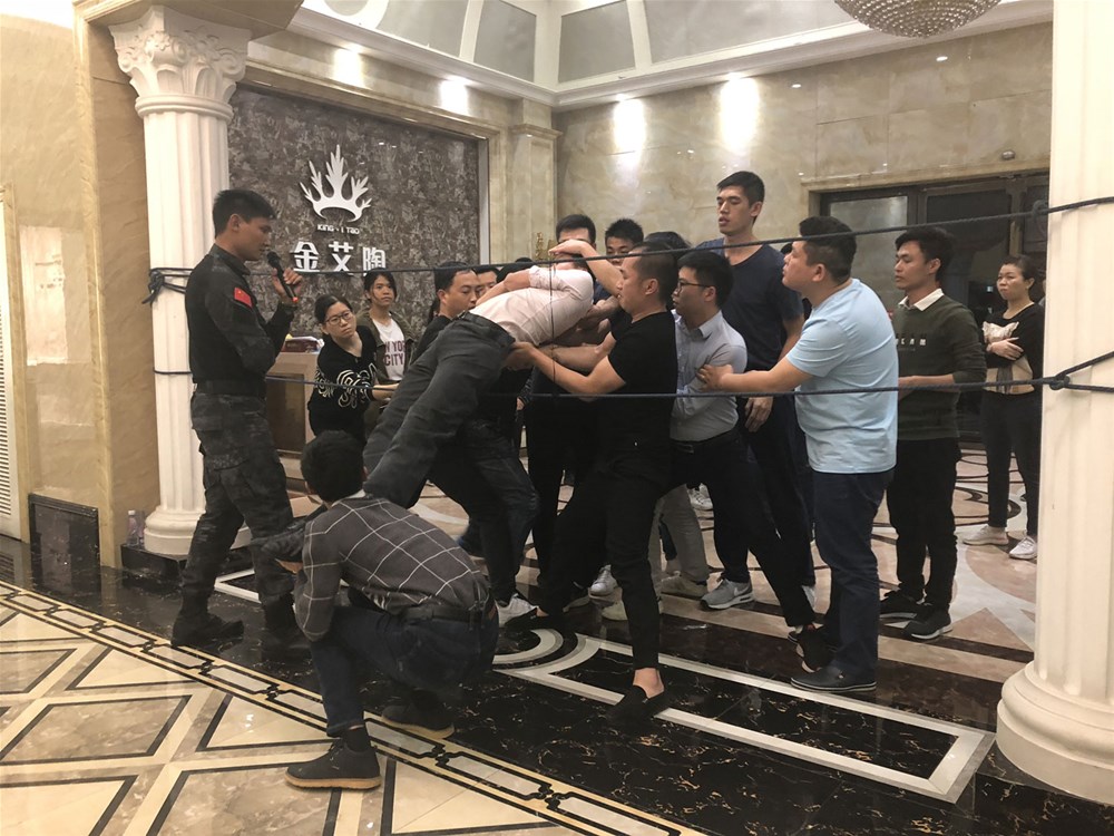 20190226092200460 乿´²å›½é™…官网-相信å“牌力é‡