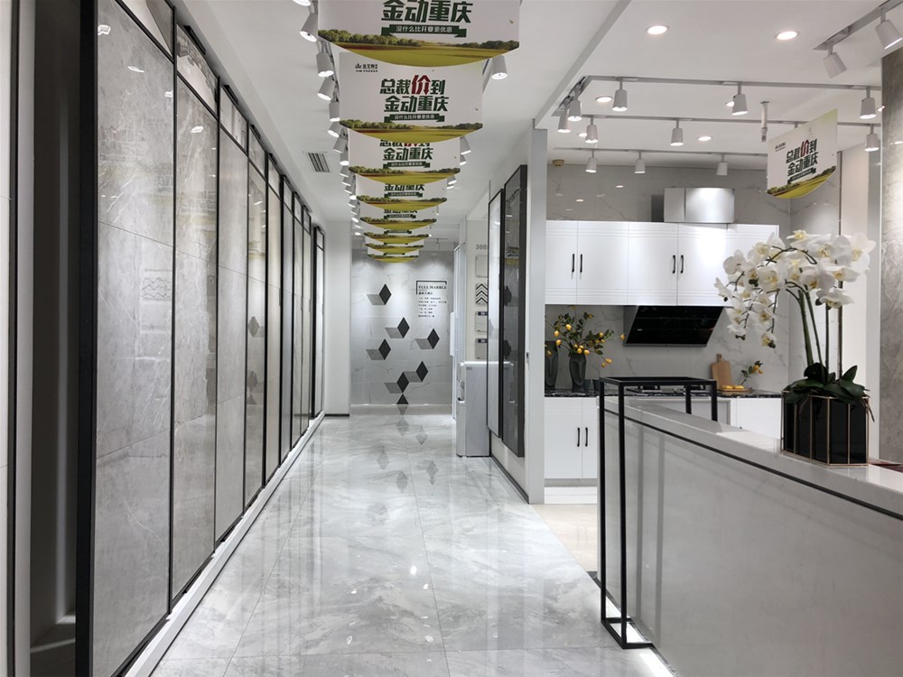 九洲国际官网-相信品牌力量