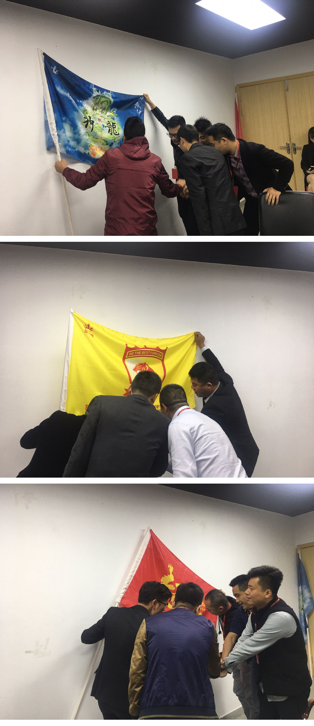 20190304165735390 九洲国际官网-相信品牌力量