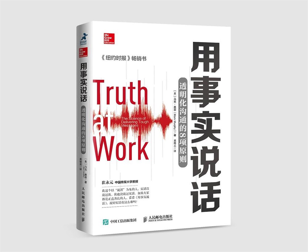 20190305161221302 九洲国际官网-相信品牌力量
