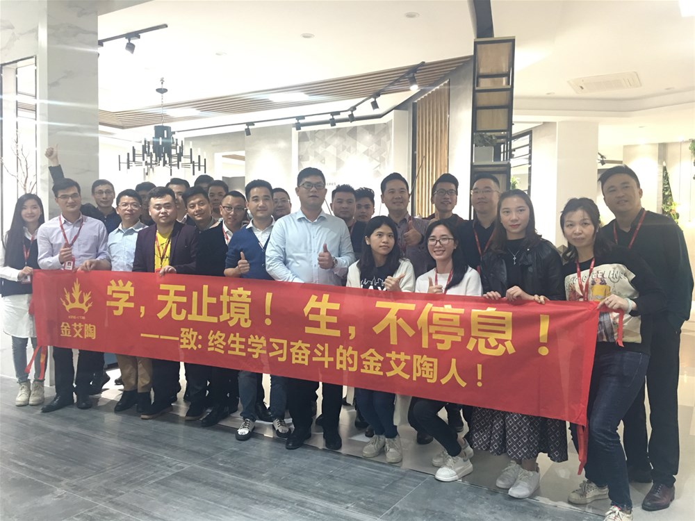 20190305161256184 九洲国际官网-相信品牌力量