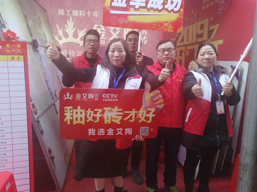 九洲国际官网-相信品牌力量