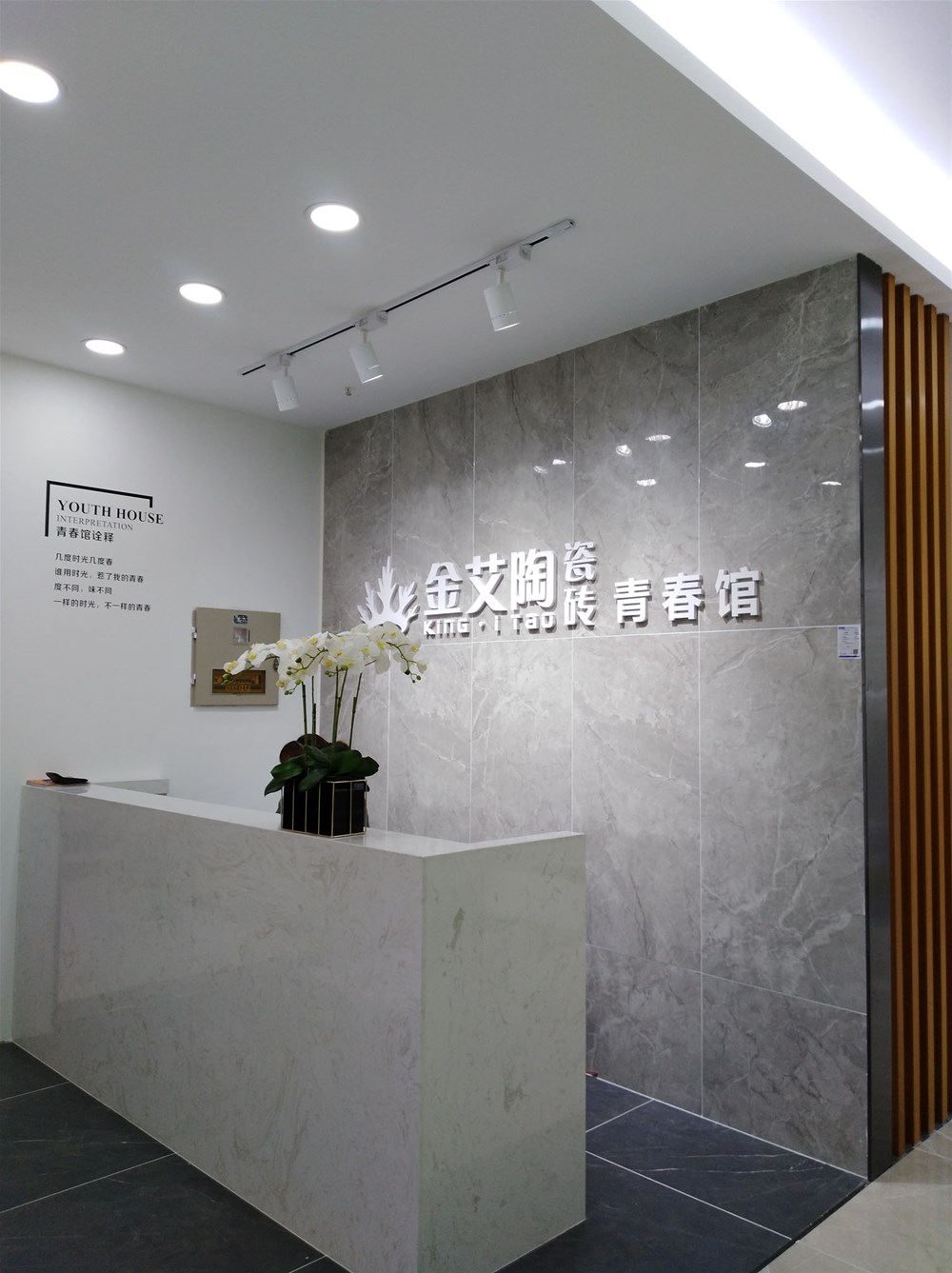 九洲国际官网-相信品牌力量