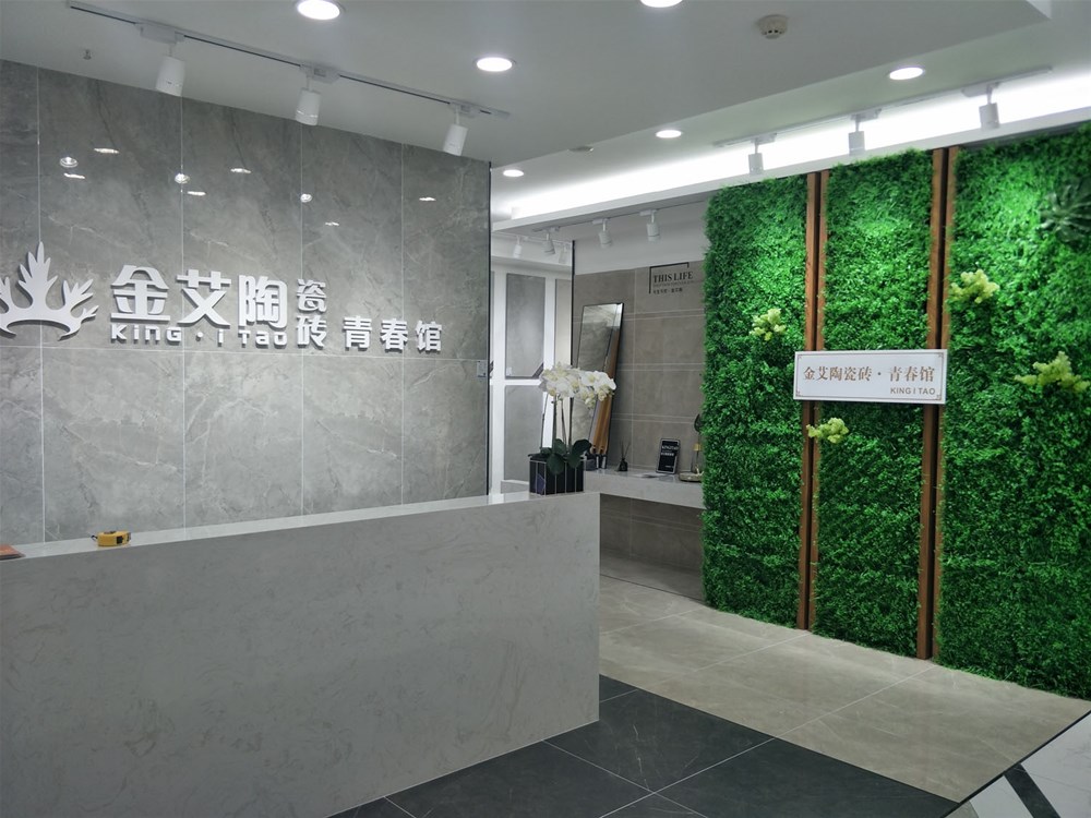 九洲国际官网-相信品牌力量