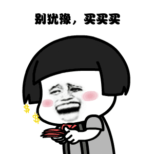 20190316120251669 九洲国际官网-相信品牌力量