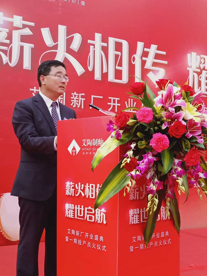 20190402142555278 九洲国际官网-相信品牌力量