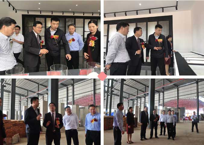 20190402142642623 九洲国际官网-相信品牌力量