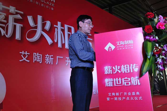 20190402142659993 九洲国际官网-相信品牌力量