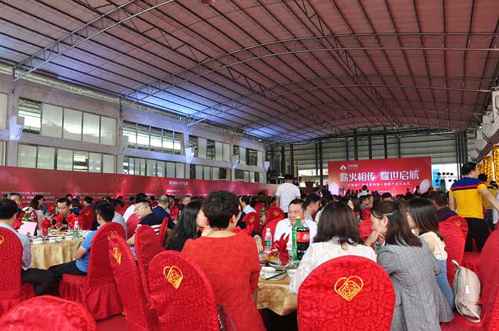 20190402142715338 九洲国际官网-相信品牌力量