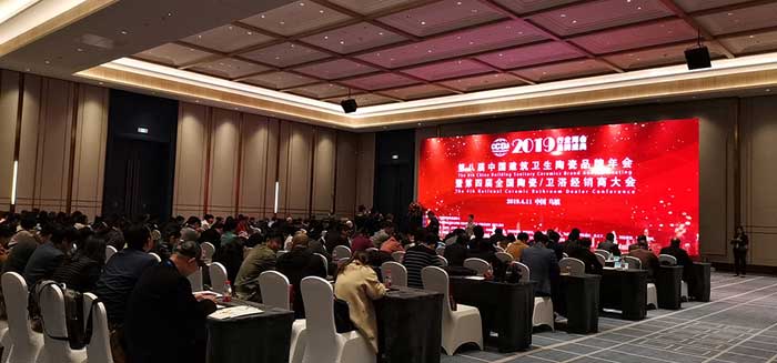 20190412155849501 九洲国际官网-相信品牌力量