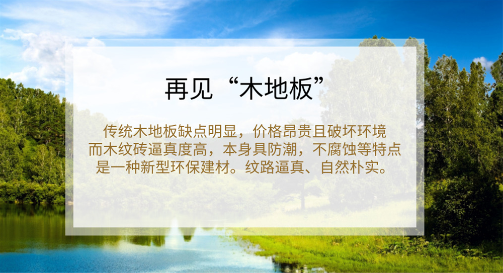 20190417100431903 九洲国际官网-相信品牌力量