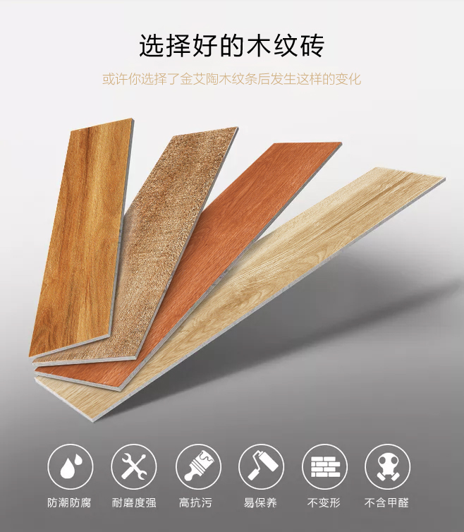 20190417100451889 九洲国际官网-相信品牌力量