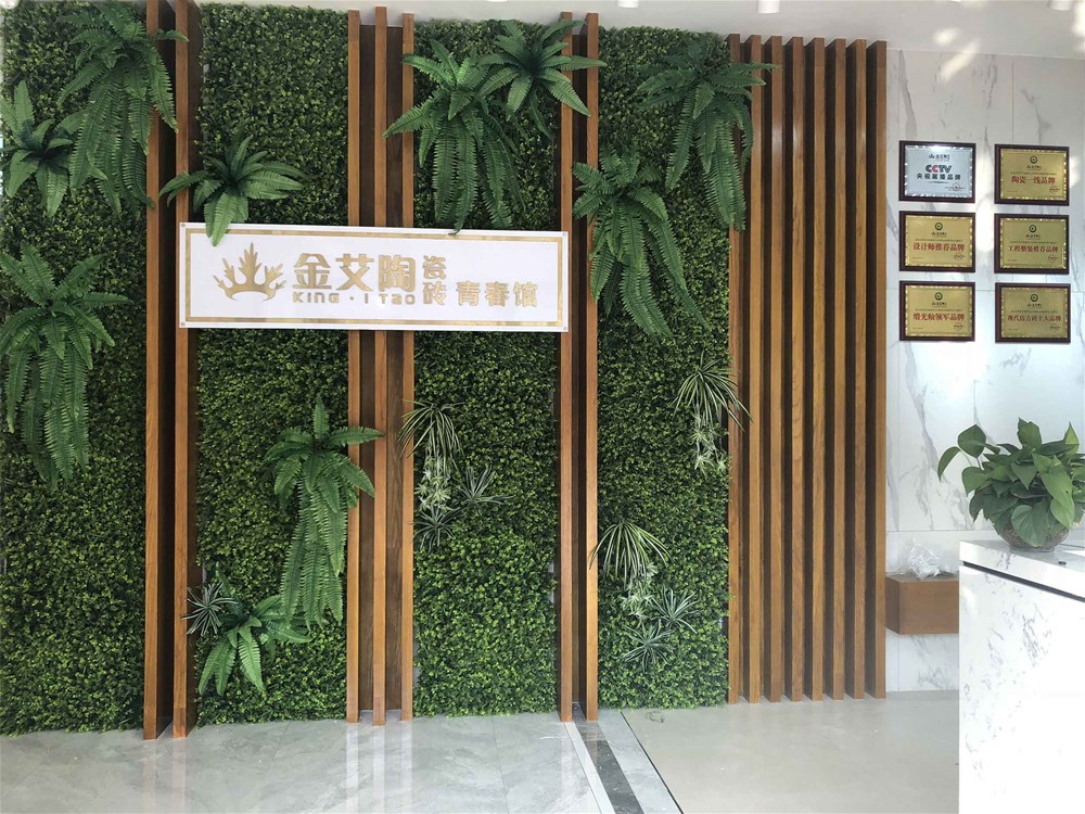 20190426181426073 九洲国际官网-相信品牌力量