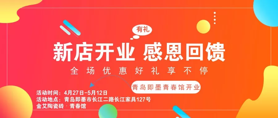 九洲国际官网-相信品牌力量