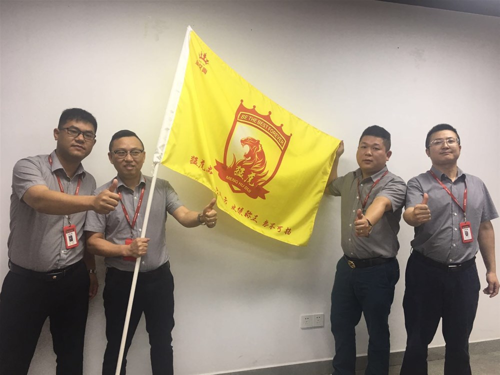 九洲国际官网-相信品牌力量