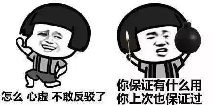 九洲国际官网-相信品牌力量