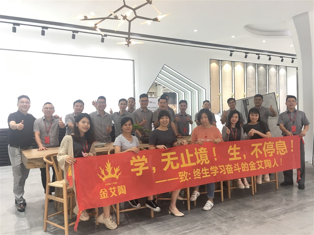 九洲国际官网-相信品牌力量