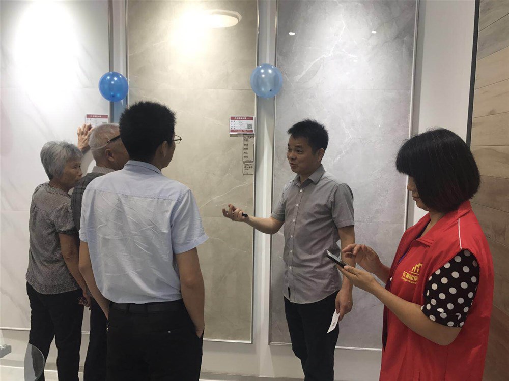 20190501165938477 九洲国际官网-相信品牌力量