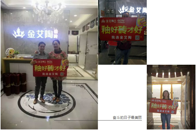 九洲国际官网-相信品牌力量