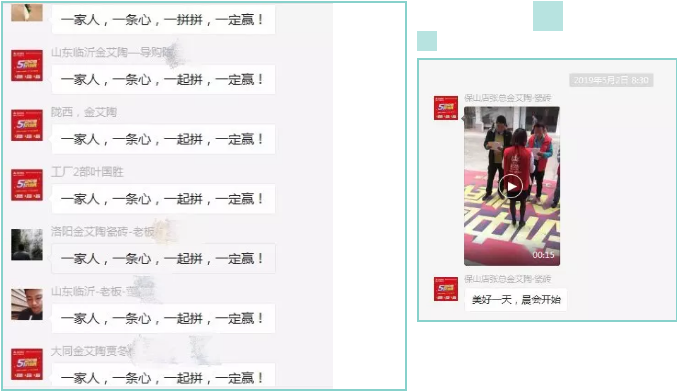 九洲国际官网-相信品牌力量
