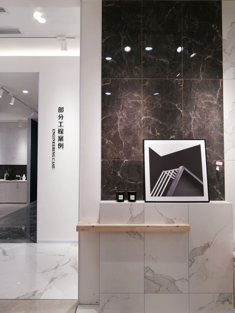 20190516184102375 九洲国际官网-相信品牌力量