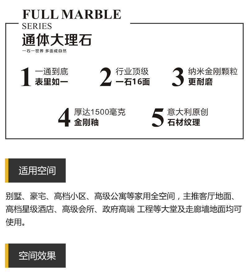 九洲国际官网-相信品牌力量