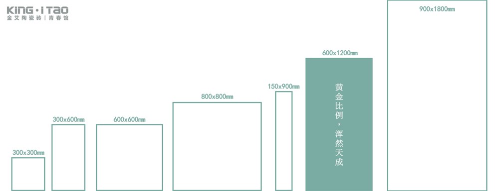 20190615094102425 九洲国际官网-相信品牌力量