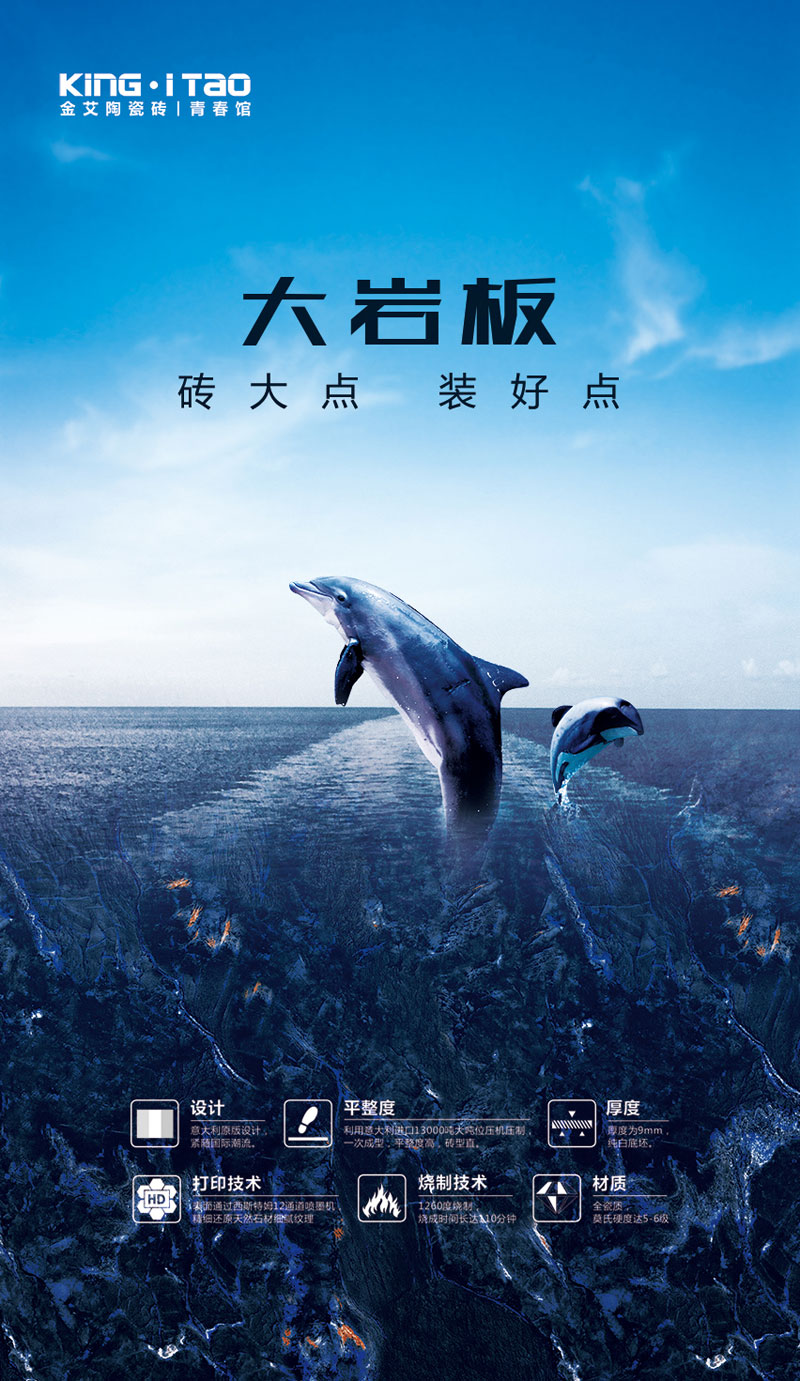 20190619103156989 九洲国际官网-相信品牌力量