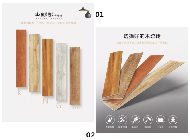 20190620175352904 九洲国际官网-相信品牌力量