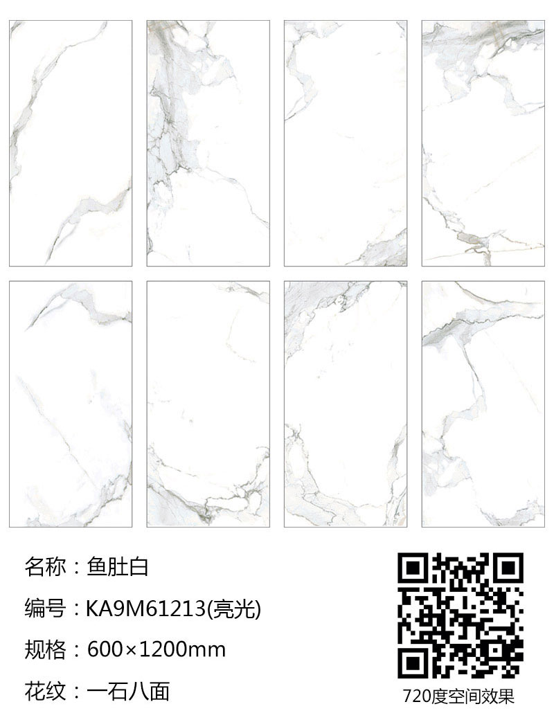 九洲国际官网-相信品牌力量