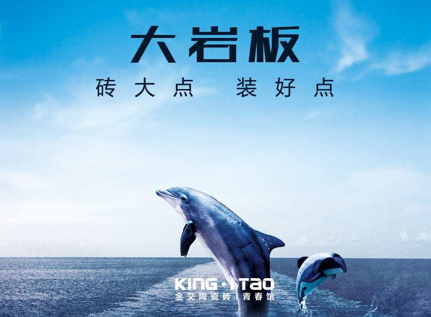 20190713181634239 九洲国际官网-相信品牌力量