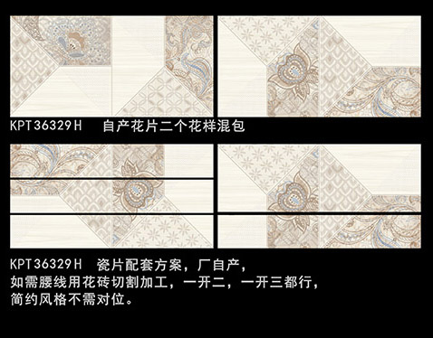 九洲国际官网-相信品牌力量