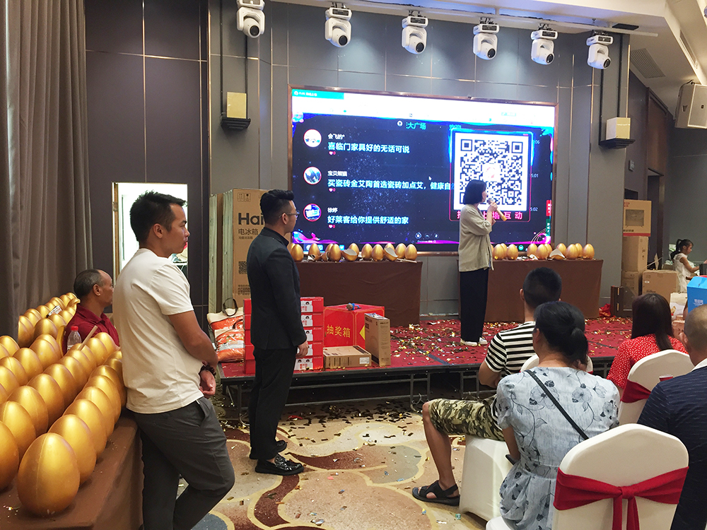 九洲国际官网-相信品牌力量