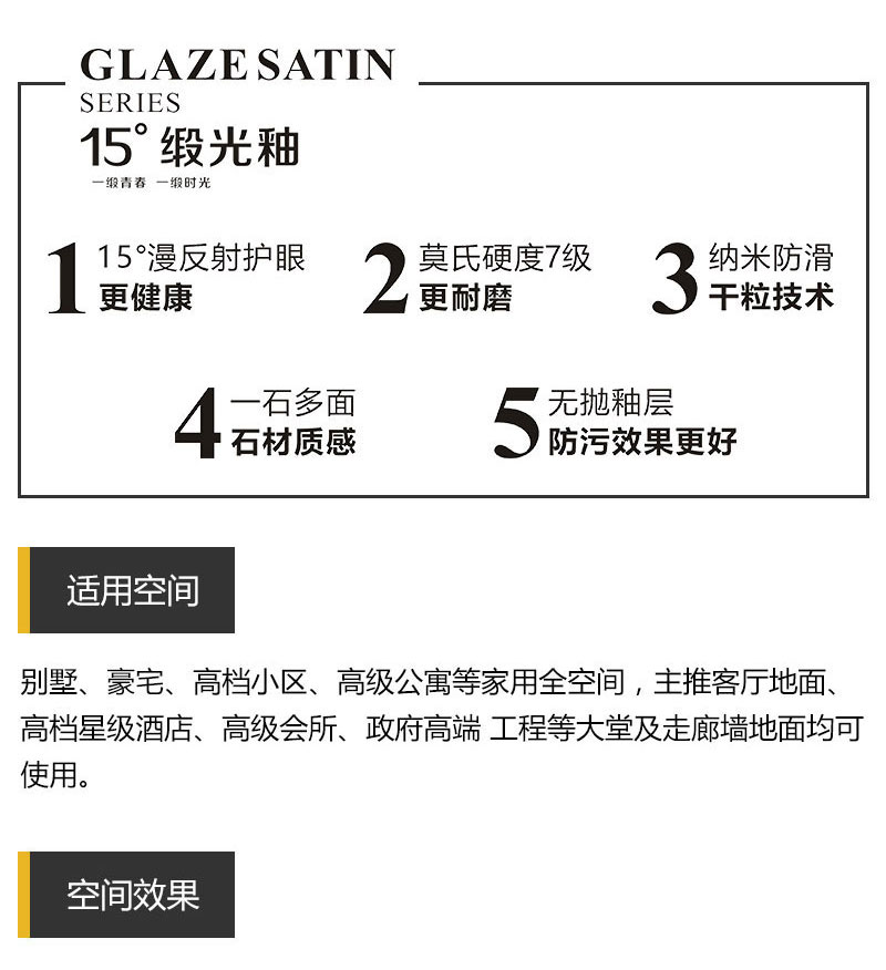 九洲国际官网-相信品牌力量