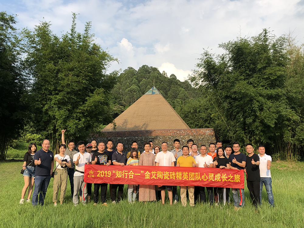 九洲国际官网-相信品牌力量