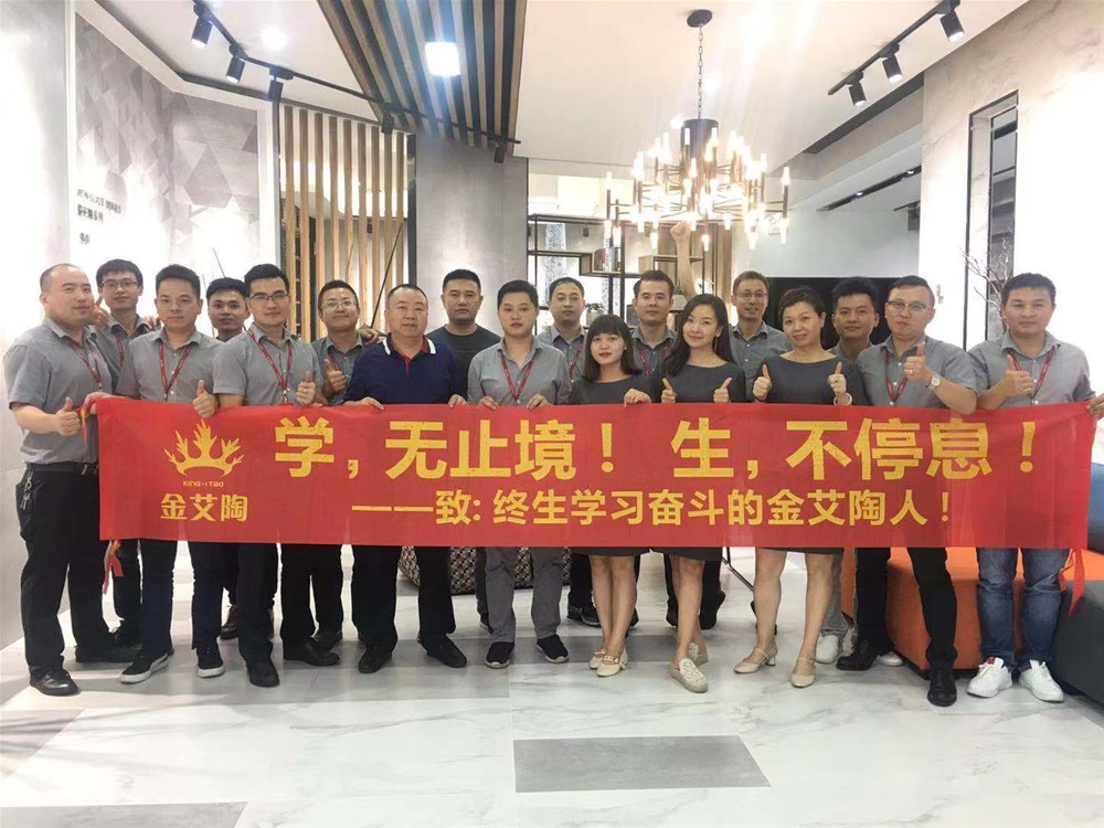 九洲国际官网-相信品牌力量